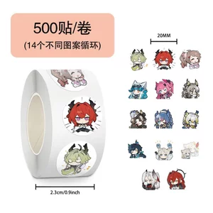 500 Chiếc Arknights Endfield Trò Chơi Ngoại Vi Cuộn Dán Tài Khoản Dán Niêm Phong Trang Trí Dán Quà Tặng Sinh Nhật