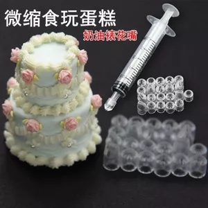 ◈ ✷ ❈ ❥ ❥ ✷ ❈ DIY ❈ ❈ ❈ ❈ ❈ ❈ ❈ ❈ ❈ ❈ ❈ ☽ ❈ ❈ ☽ ❈ ❈ ❈ ❈ ❈ 0327DIY Vòi phun trang trí bánh cho đồ chơi thực phẩm, Vòi phun trang trí đất sét và đất sét siêu nhẹ 0327