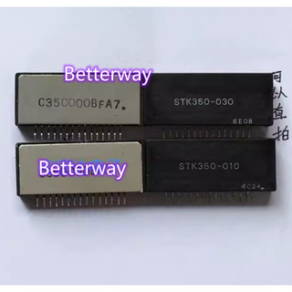 1 mẫu STK350-000 STK350-010 STK350-030 STK350-050 mới