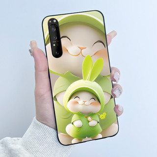 Ốp điện thoại cho Sony Xperia 1 II XQ-AT51 XQ-AT52 1 III XQ-BC62 XQ-BC72 XQ-BC52 Ốp điện thoại silicon mềm mờ mát dễ thương sang trọng thẩm mỹ