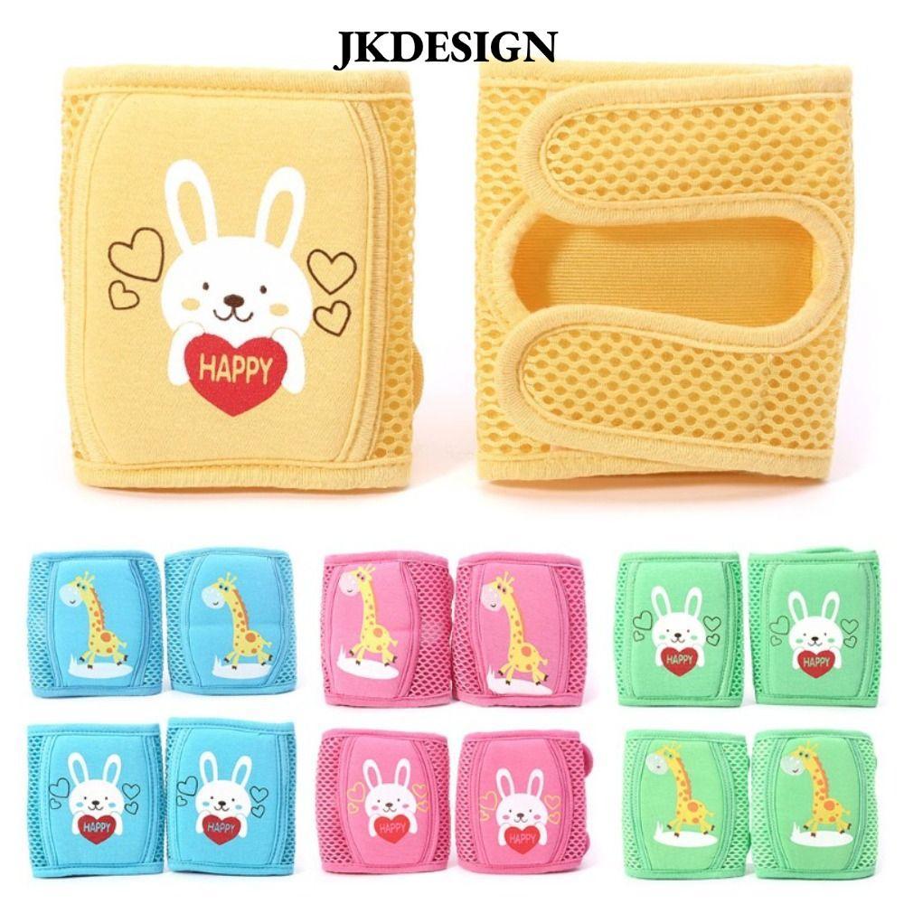 Bao đùi bảo vệ cho bé khi bò lẫy JKDESIGN, Miếng đệm đầu gối hoạt hình co giãn, Làm từ polyester mềm mại và chịu mài mòn