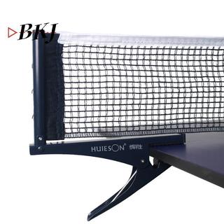 [KJ] Bộ lưới bóng bàn kẹp có kẹp - Phụ kiện thể thao Ping Pong [Mới]