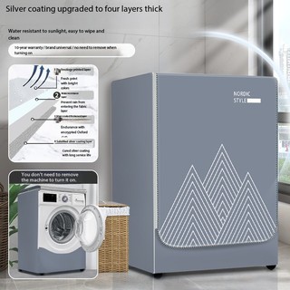 Hàng sẵn có Vận chuyển nhanh Haier Panasonic Siemens Vỏ chống bụi Vải trống Máy giặt Ban công Kem chống nắng cách nhiệt Phòng tắm Vỏ chống thấm nước Vải Cảm giác cao cấp xs-2xl-2-12.5kg 01