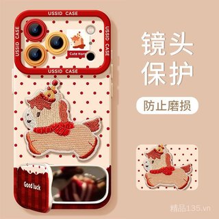 Thích hợp cho iphone17promax Cute Horse P40PRO Ốp điện thoại sáng tạo S19 trọn gói
