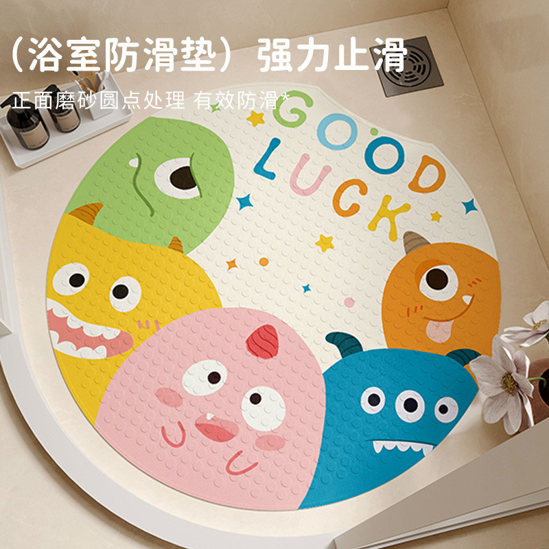 [Nhiều Hình Dạng] Thảm Nhà Tắm Chống Trượt PVC 2026 - Dáng Tròn & Khuyết Góc Decor Phòng Tắm Nhỏ Gọn Hình Ngựa Đỏ & Cún Con Đa Sắc