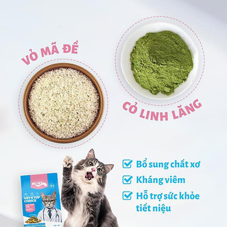 Hạt Cho Mèo MRVET T2 10KG hỗ trợ da và lông