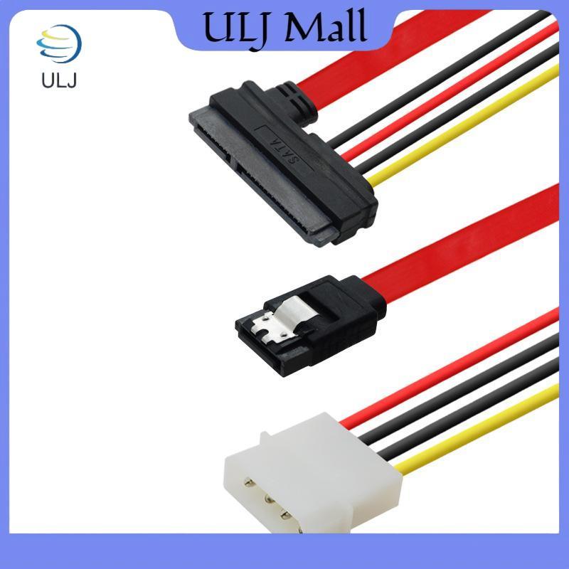 ULJ 1 Cái SATA 7 + 15P Sang 7 + 4Pin Chuyển Đổi Dây IDE SATA3.0 Bộ Chia Cáp Để Tích Hợp Cho Đĩa Cứng Cáp Dữ Liệu Ổ Đĩa Quang Dây Nguồn.