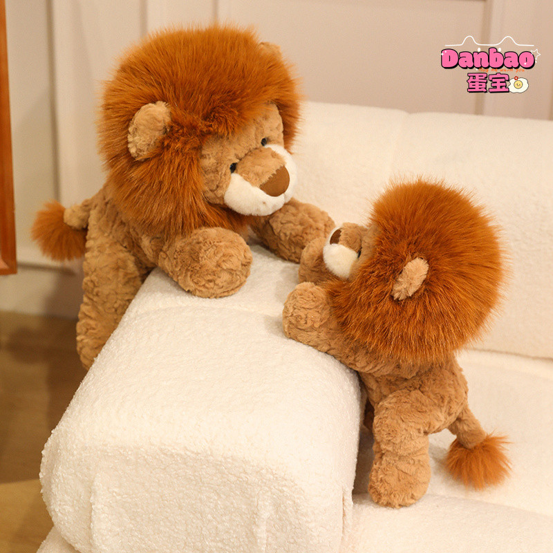 [DANBAO] Như Mr. Sun Sang Trọng Đồ Chơi Búp Bê Sư Tử Đẹp Trai Kèm Búp Bê Chất Liệu Mềm Quà Tặng Cho Trẻ Em Quà Tặng Sinh Nhật DANBAO Đồ Chơi