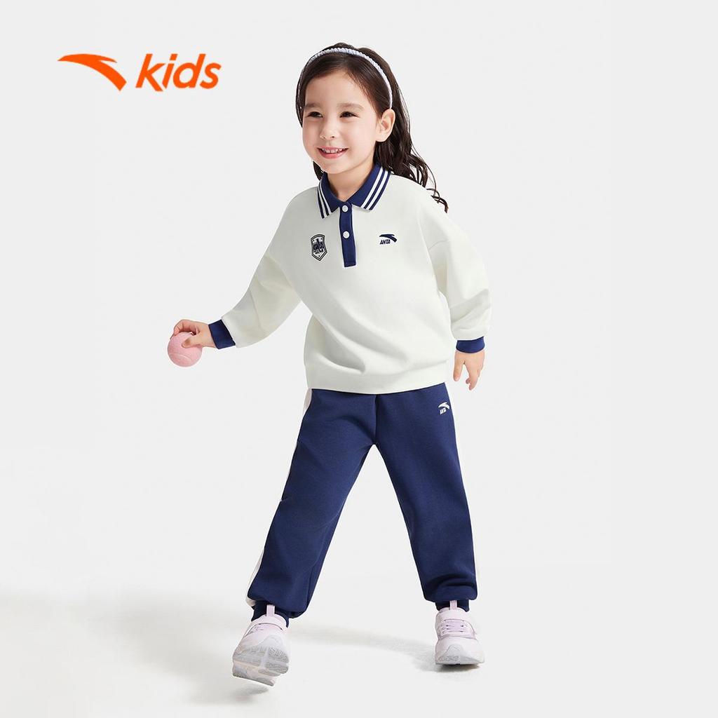 ANTA Kids Bộ Quần Áo Thể Thao Bé Gái 2 Món Áo Sweater Và Quần, Thoải Mái Vận Động A62537716