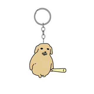 Móc khoá mica in 2 mặt " Chó Nghèo Nhưng Có Tâm "