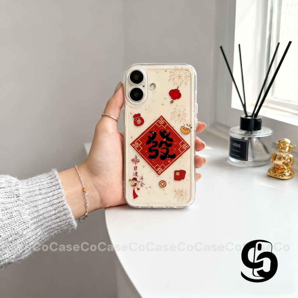 Ốp Lưng Cho Redmi 14C 12C 13C 9A 13 A3 9 A1 10C 10 Redmi Note 11 14 13 12 9 Bìa mềm Tết Làm Giàu 2026
