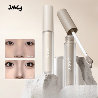 JMCY Contouring Liquid Brightens Tear Troughs Thin Face Brightening Natural Multi-Functional Liquid Highlighter Contour Facial Makeup