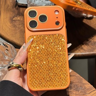 Ốp điện thoại cửa sổ lớn kim cương lấp lánh sang trọng cho iPhone 17 16 15 14 13 Pro Max chống sốc bảo vệ camera chống rơi bìa cứng