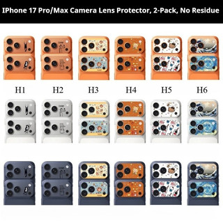 Dành Cho iPhone 17ProMax / 17Pro Phim Hoạt Hình Long Lanh Camera Bảo Vệ 17 Pro Max Ống Kính Miếng Dán Chống Trầy Xước Trong Suốt Mềm Phim