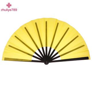 < zhuliye789 > Võ thuật Trung Quốc Kung Fu Fan Tai Chi Dance Fan Quạt gấp sân khấu bằng nhựa Quạt màu trơn Chống đỡ ảnh