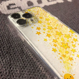Ốp điện thoại mặt trời và ngôi sao phong cách sơn dầu cho iPhone 17Air / 16 / 15PLUS / 14 / 13pro Max / 12 / 11 / X / XS / 7 / 8, sáng tạo. Vỏ trong suốt, chống thấm nước, chống sốc, vỏ bảo vệ