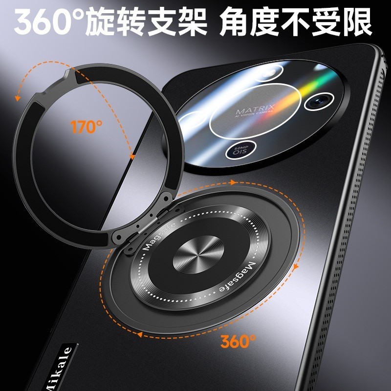 360° Xoay Vô Hình Giá Đỡ Kim Loại Từ Tính Giá Đỡ AG Mờ Điện Thoại Dành Cho Honor X9D X9C X9CSmart 5G Vỏ Cứng