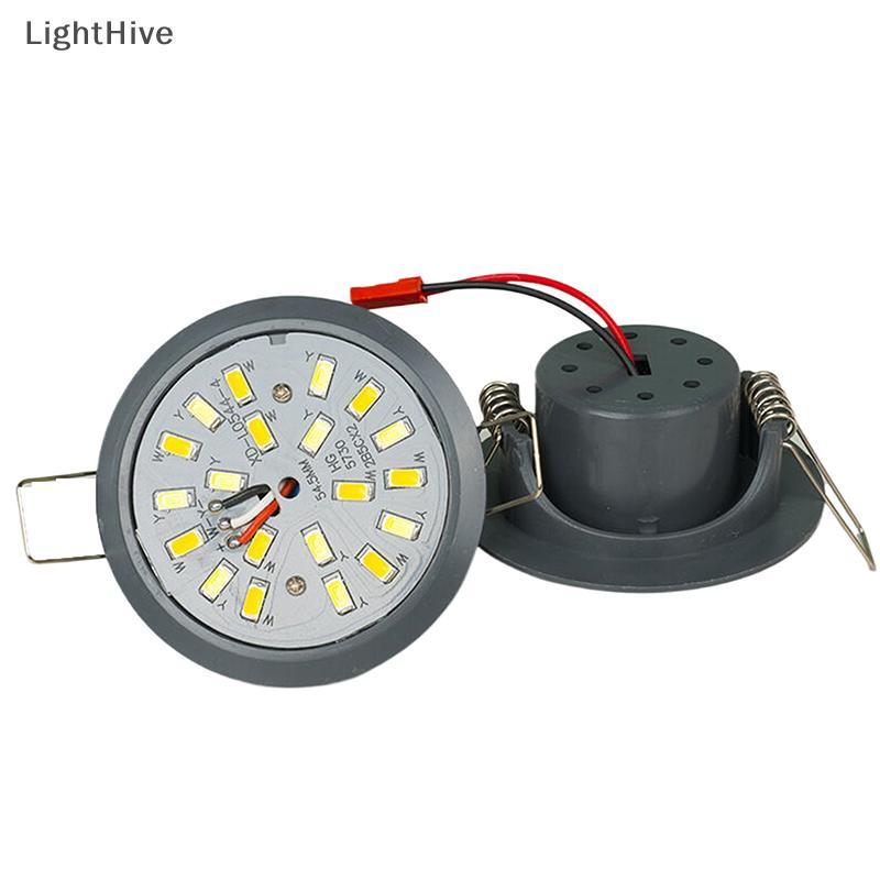 [LightHive] Bóng đèn biến đổi ánh sáng pha lê LED 4W / 5W Bóng đèn ngô tích hợp cốc ánh sáng cho đèn chùm trần Trang bị thêm đèn AC110V / 220V (TH)
