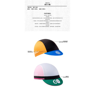 Mũ thể thao dành cho trẻ em Own Dynamic OD Thể thao TrainingCap Cưỡi mũ tập thể dục Mũ tập thể dục Caps Vi khuẩn Hút mồ hôi Tốc độ khô Chống nắng