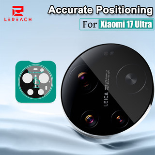 Phim máy ảnh Lereach cho Xiaomi 17 Ultra Camera Kính cường lực định vị chính xác