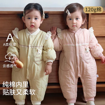 Bộ áo liền quần cho bé Thu Đông Quần áo trẻ em Quần áo mùa đông Chăn bông ấm Quần áo sơ sinh Trẻ sơ sinh Mùa đông Quần áo cotton áo liền quần