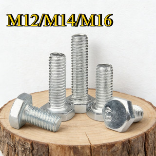 Bulong lục giác ngoài （Bạc xinc） M12 / M14 / M16 【LXY-G1】