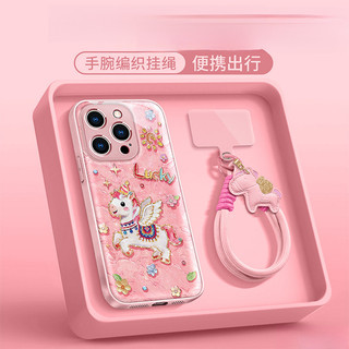 Thích Hợp Cho 17promax Hydrogel Ốp Lưng Điện Thoại iphone15 Tranh Sơn Dầu Pegasus Dây 16 Nữ Mới 14 Chống Sốc