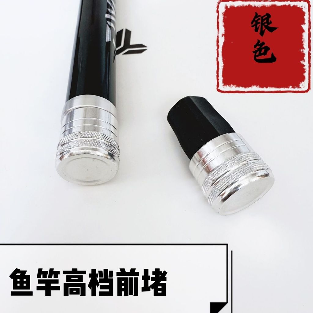 Đầu cần câu bạc vàng màu đen chất lượng cao cấp, đa năng.
