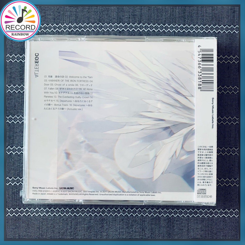 EGO Egoist Greatest Hits 2011-2017 'Alter Ego' Original CD Album