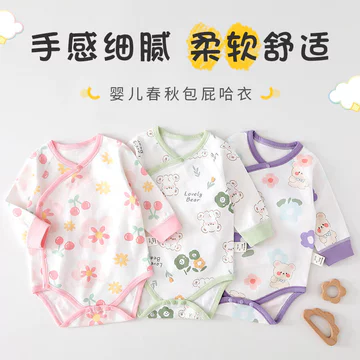 Bộ áo liền quần cho bé Thu Đông Bộ đồ liền quần trẻ em Bộ đồ ngủ không xương Quần áo trẻ em Quần áo trẻ sơ sinh Quần áo trẻ sơ sinh