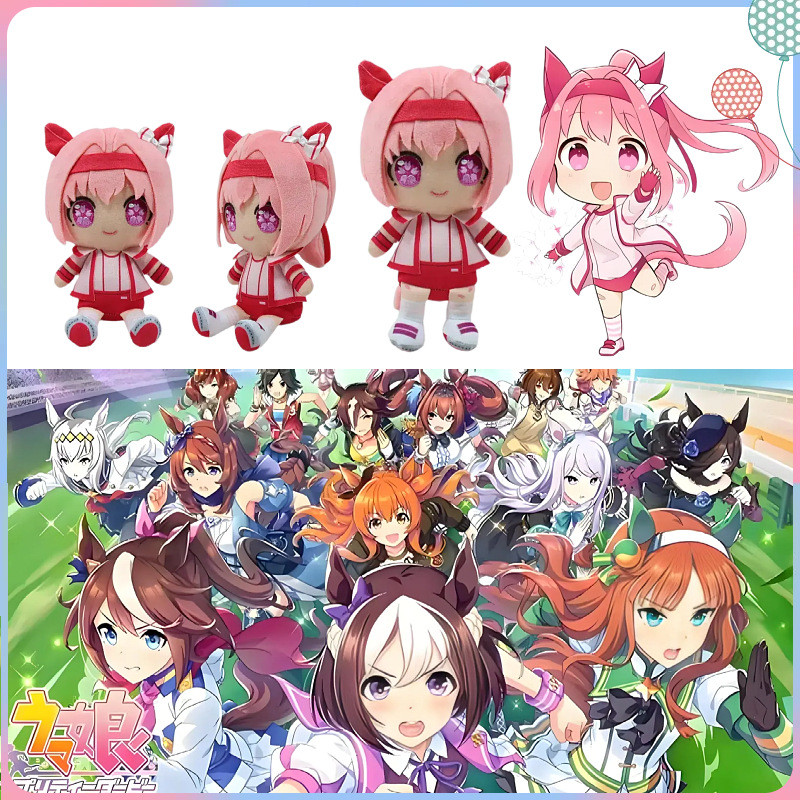 YT4 Uma Musume Pretty Derby Haru Urara Plushie Kawaii Bông Sang Trọng Đồng Hành Búp Bê