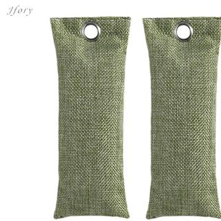 JFORY 2 Túi Khử Mùi Đa Năng - Vải Lanh Thoáng Khí & Tre, Phù Hợp Cho Giày Thể Thao, Tủ Quần Áo, Ô Tô và Phòng Tập Gym