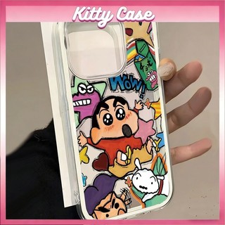 Ốp lưng silicon anime tháo rời được cho iPhone 17/16/15/14/13/12/11 Pro Max Plus, chất liệu TPU mềm, nhiều màu