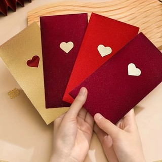 MIKYCO 6 Phong Bì Đỏ, Gói Màu Đỏ Ba Màu Tinh Tế, Họa Tiết Tình Yêu 17 * 9cm Năm Quà Tặng Tiền Mặt Phong Bì Ngày Lễ Tình Nhân