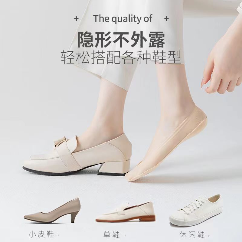 Tất thuyền lụa băng mỏng từ cotton nguyên chất, thoáng mát mùa hè, chống trượt và vô hình