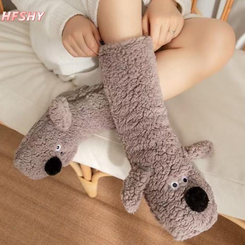 HFSHY Búp Bê Ngủ Tuyết Hoạt Hình Cho Mùa Đông, Ấm Chân Sang Trọ