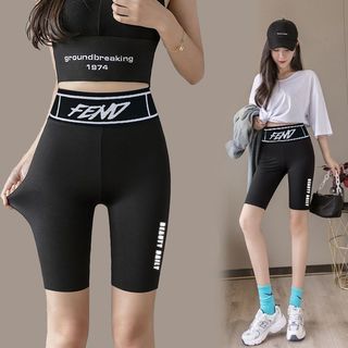 Năm Điểm / Chín Điểm Mùa Xuân Mùa Hè Quần Legging Mỏng Mặc Ngoài Nữ Ôm Hơn Nhìn Bụng Quần Da Cá Mập Eo Cao Phù Hợp Với Quần Tập Yoga