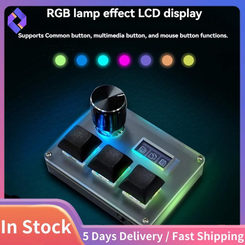 Bàn phím chơi game có dây 3 phím công tắc xanh, màn hình RGB, núm điều khiển, Copy/Paste/Shotcut