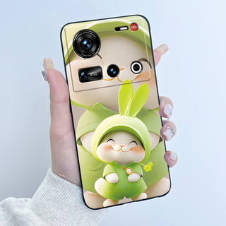 Vỏ Cho ZTE Nubia Z70 Ultra Z70s Ultra 5G Ốp Lưng Thẩm Mỹ Sang Trọng Dễ Thương Thoáng Mát Bé Trai Bé Gái Chống Sốc Đen Mờ Mềm Silicon