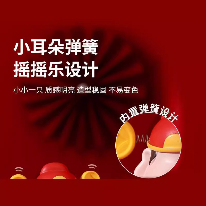 2025 Sáng Tạo Xe Đồ Trang Trí Dễ Thương Hoạt Hình Điều Khiển Trung Tâm Lắc Đầu Lễ Hội Hợp Thời Trang Trang Trang Trí Xe Ô Tô Thần Tài Vương Quốc
