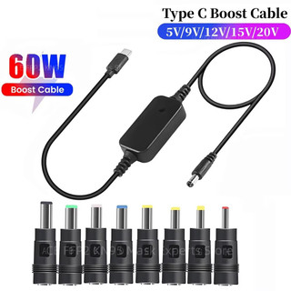 Cáp tăng cường Elough 60W Type C sang DC 5V / 9V / 12V / 15V / 20V Bộ định tuyến Modem quang điện áp có thể điều chỉnh Máy tính xách tay Dây sạc nhanh