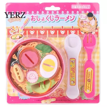 Đồ chơi cho ăn thực phẩm YZ, Đồ chơi nhà bếp mô phỏng Đồ chơi cho ăn Ramen, Đồ trang trí máy tính để bàn cho bé trai bé gái Giáo dục sớm Vai trò chơi Đồ chơi nhà chơi trẻ em