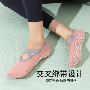 Keo Chống Trơn Trượt cho Tập Yoga và Thể Dục Pilates trong Nhà Thoáng Khí