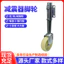 Sắt Nghệ Thuật Cửa Có Thể Thu Vào Bánh Xe Đa Năng Hấp Thụ Sốc Tùy Chỉnh Cửa Trượt Bánh Hạng Nặng Xưởng Sử Dụng Bánh Xe Theo Dõi Q