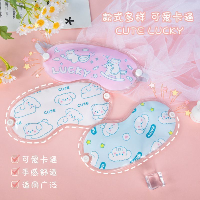 Mặt nạ ngủ che nắng Ice Pack hoạt hình trái cây, gel nóng lạnh, che mắt ngủ, gói đá