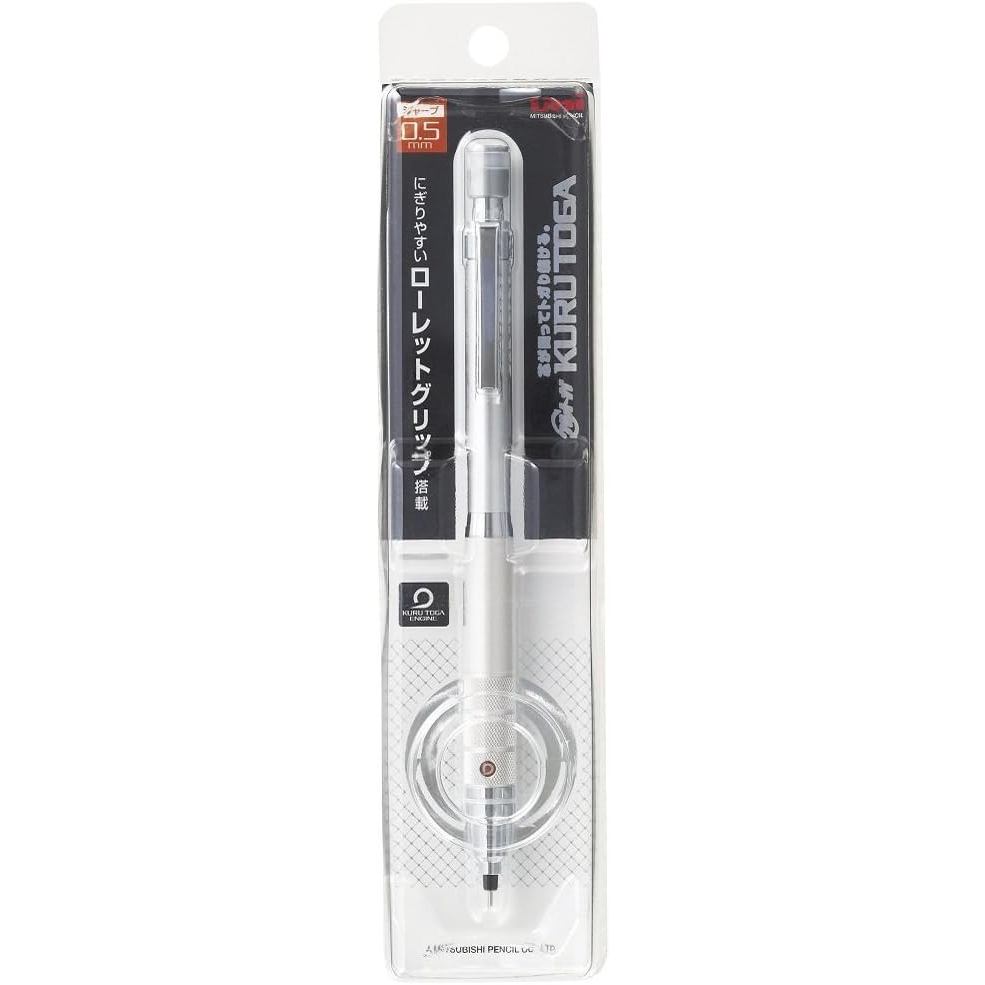 Uni Kuru Toga Roulette 0.5mm/But chi bam tu xoay ngoi/Tay cam kim loai nham/Made in Japan