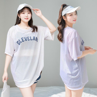 Bikini nữ có bọc váy thắt lưng, thiết kế bụng, phù hợp cho kỳ nghỉ xuân nóng