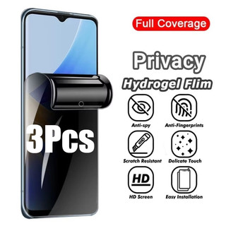 3 Miếng Chống Rơi Chống Gián Điệp Riêng Tư Và Bảo Vệ Màn Hình HD Matte Film Cho Samsung Galaxy A17 A07 A57 M17e A37 F70e M17 F07 A56 A36 A55 4G 5G Phim Hydrogel Mềm Chống Ánh Sáng Xanh