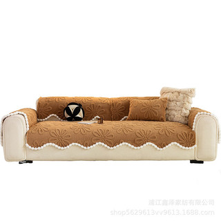 1 / 2 / 3 / 4 Ghế Kem Phong Cách Hình Đặc Biệt Màu Trơn Thoải Mái Cotton Nhung Chống Trơn Trượt Chống Trầy Xước Sofa Đệm Thu Đông Dày Ba Chiều Jacquard Ấm Áp Đệm Sofa Mùa Hè Vỏ Sofa Trang Trí Phòng Khách Cao @