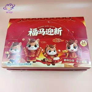 HFTOY 6 / 12 / 24 Chiếc 2026 Năm Mới Hộp Mù Series Móc Khóa Hoạt Hình Dễ Thương Pony Mặt Dây Chuyền Hộp Mù DIY Bapa Trang Trí Quà Tặng Nhỏ Bất Ngờ ~